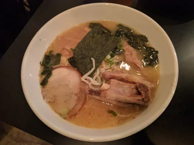 NAO Japanese Ramen