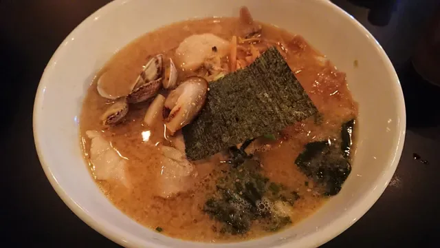 NAO Japanese Ramen
