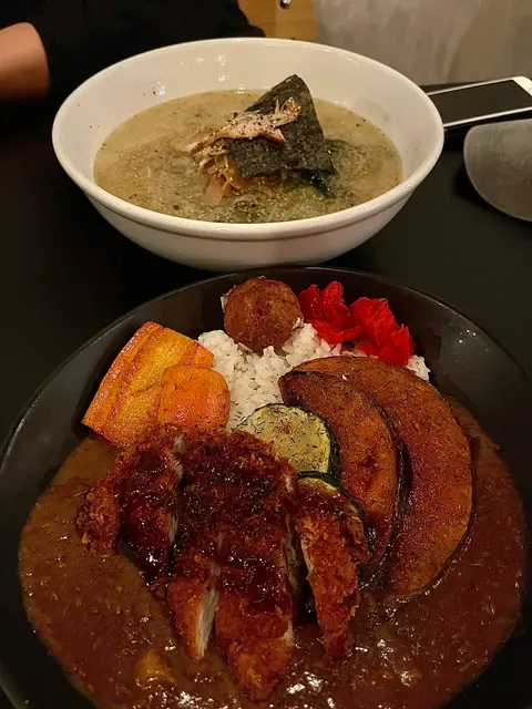 NAO Japanese Ramen