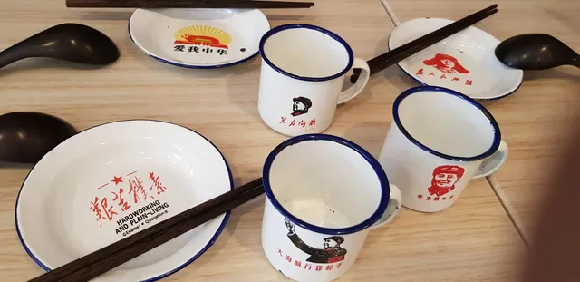 Peoples Inn Dumpling House 人民公社饺子馆