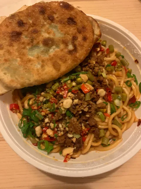 Peoples Inn Dumpling House 人民公社饺子馆
