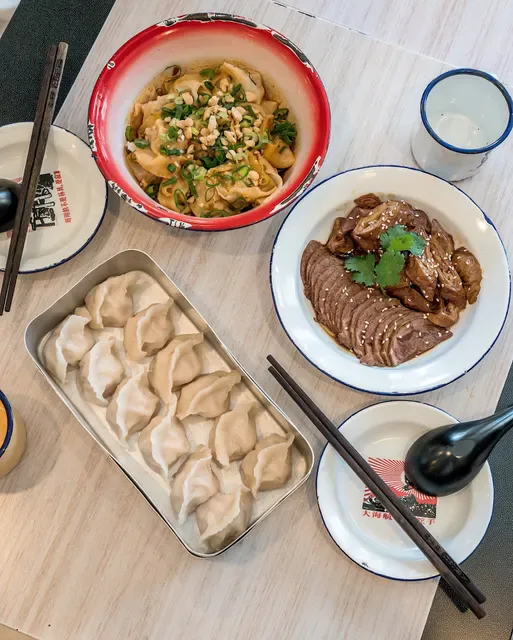 Peoples Inn Dumpling House 人民公社饺子馆