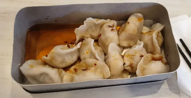 Peoples Inn Dumpling House 人民公社饺子馆