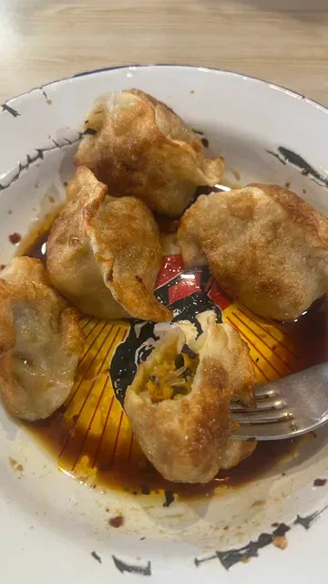 Peoples Inn Dumpling House 人民公社饺子馆