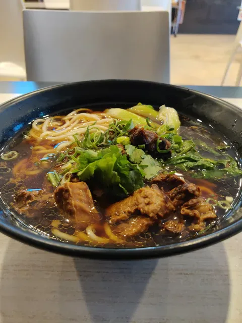 Peoples Inn Dumpling House 人民公社饺子馆