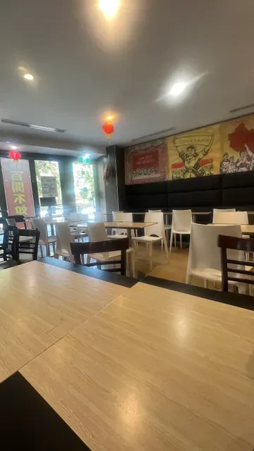 Peoples Inn Dumpling House 人民公社饺子馆