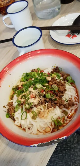 Peoples Inn Dumpling House 人民公社饺子馆