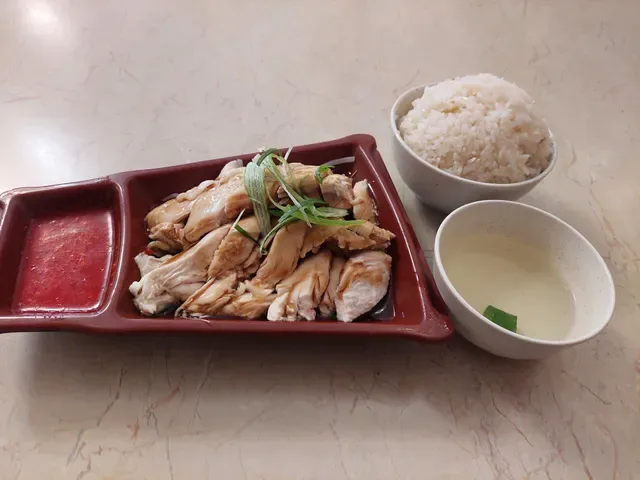 Tak Chee House