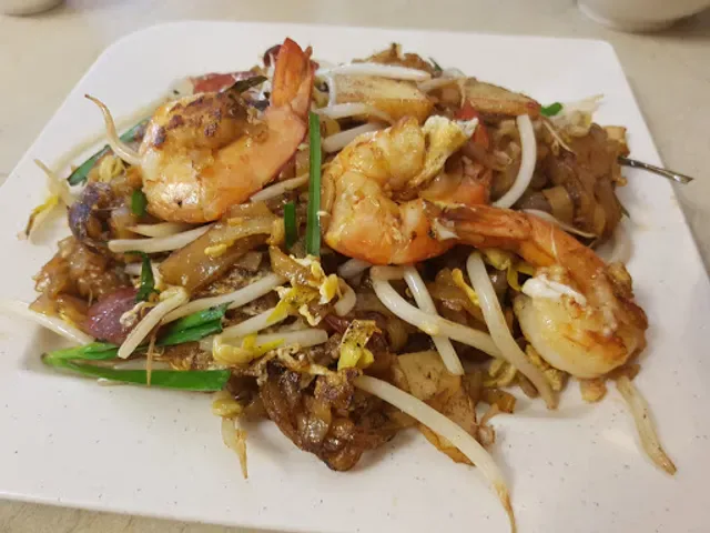 Tak Chee House