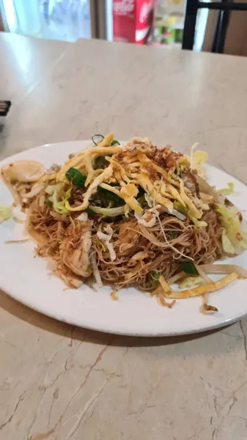 Tak Chee House