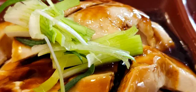Tak Chee House