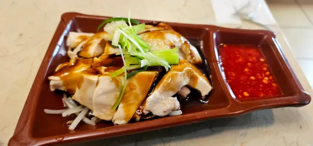 Tak Chee House