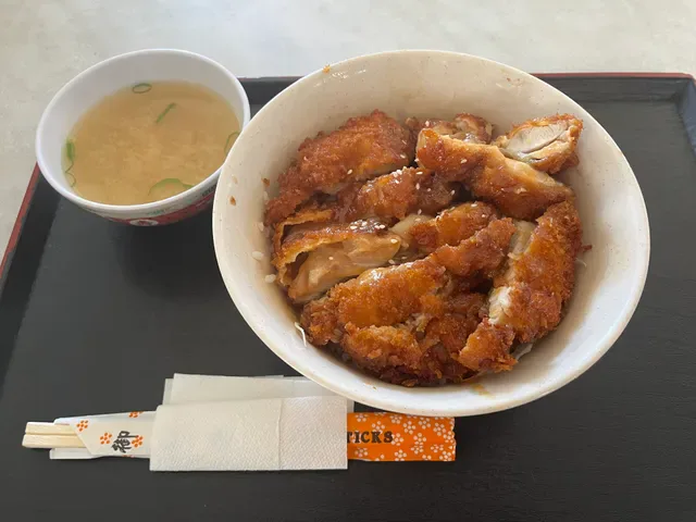 Taka