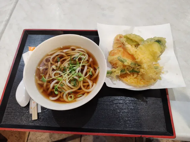 Taka