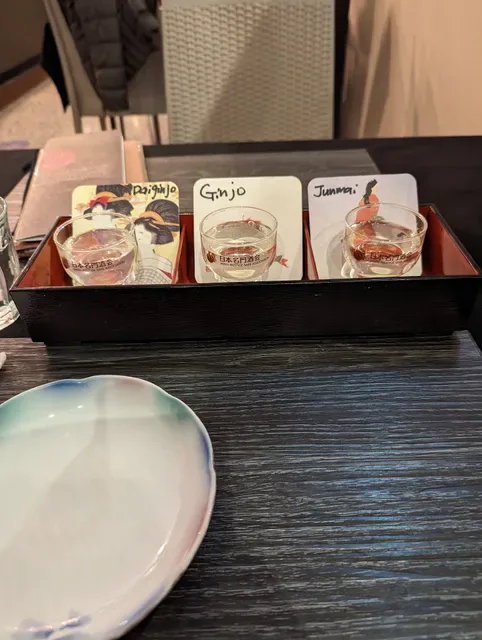 Tansawa Modern Japanese