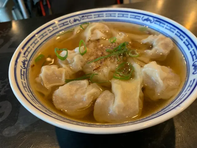 Tea Woks Perth
