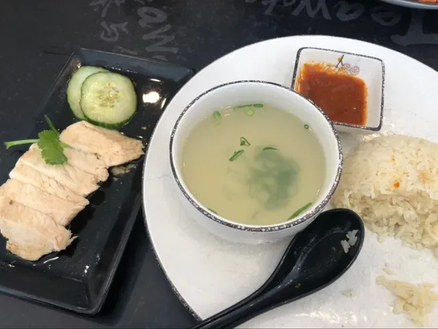 Tea Woks Perth