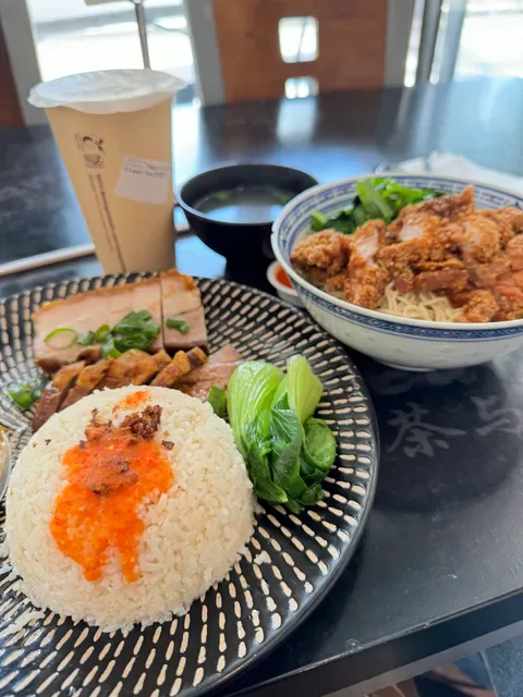 Tea Woks Perth