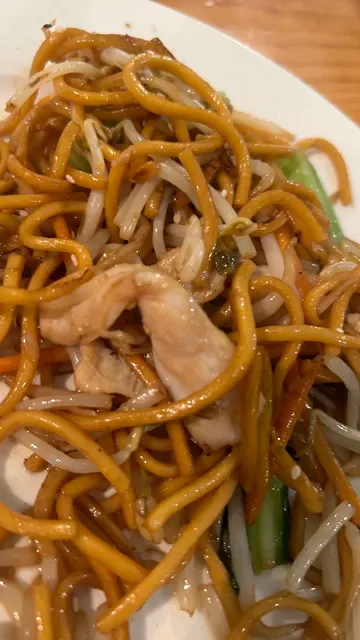 The Mint Asian - Noodle & Rice
