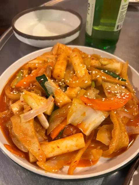 Tong 86