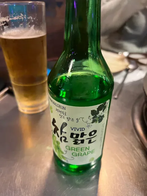 Tong 86