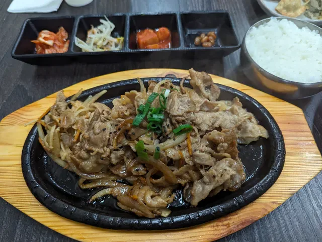 Took Bae Kee Restaurant