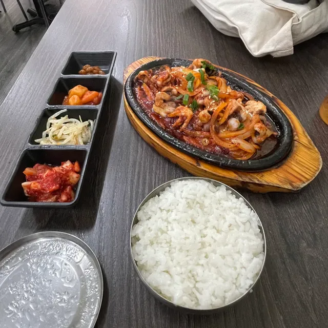 Took Bae Kee Restaurant