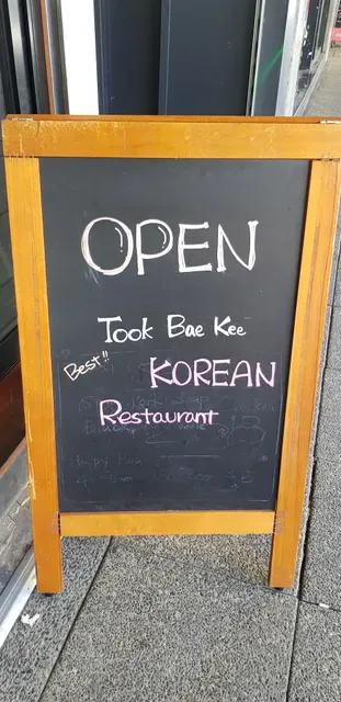 Took Bae Kee Restaurant