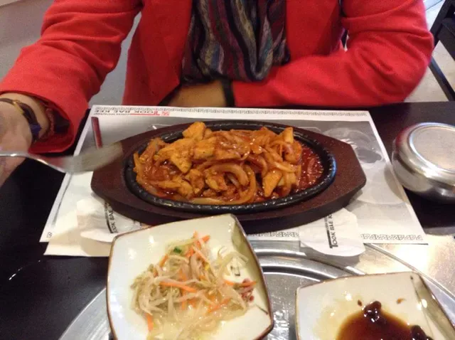 Took Bae Kee Restaurant