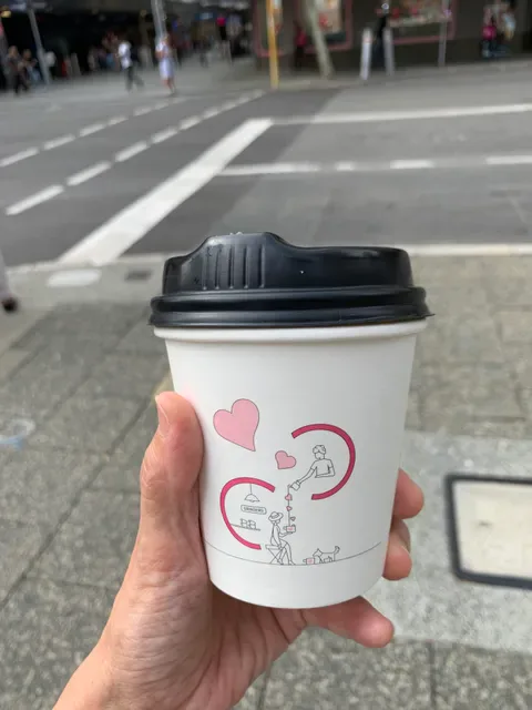Uplift Coffee