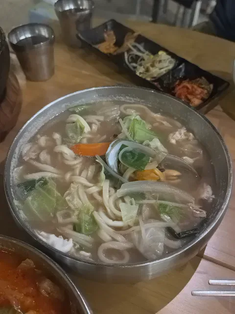 Woojeong