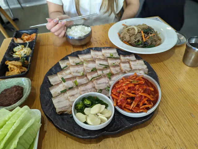 Woojeong