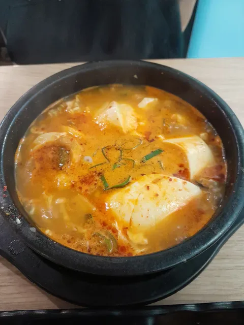 Woojeong