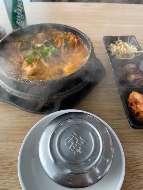 Woojeong