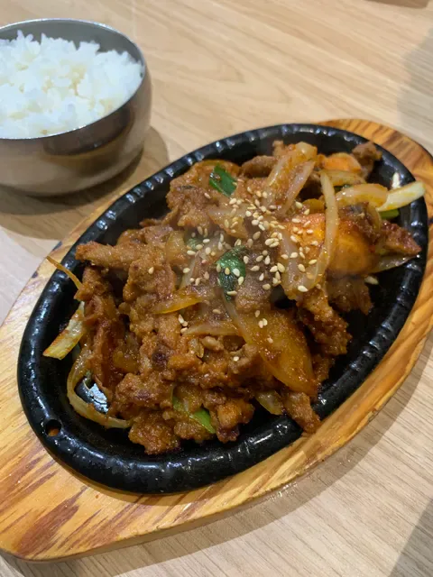 Woojeong