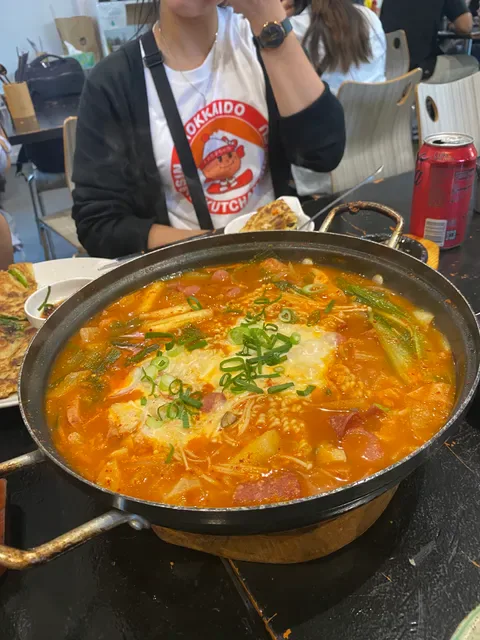 Woojeong