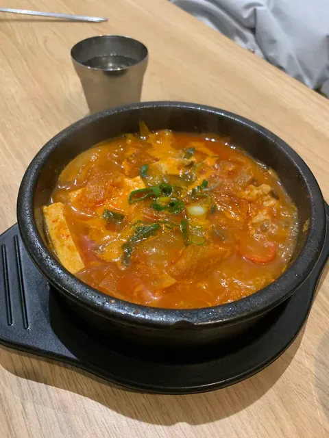 Woojeong
