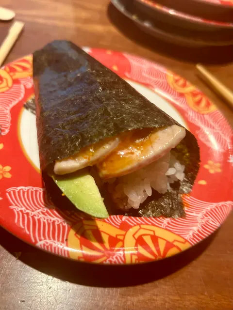 The Sushi 2016