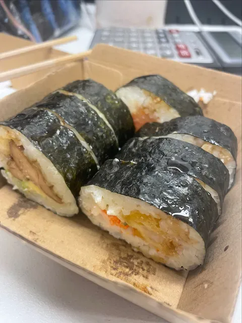 Ling Sushi