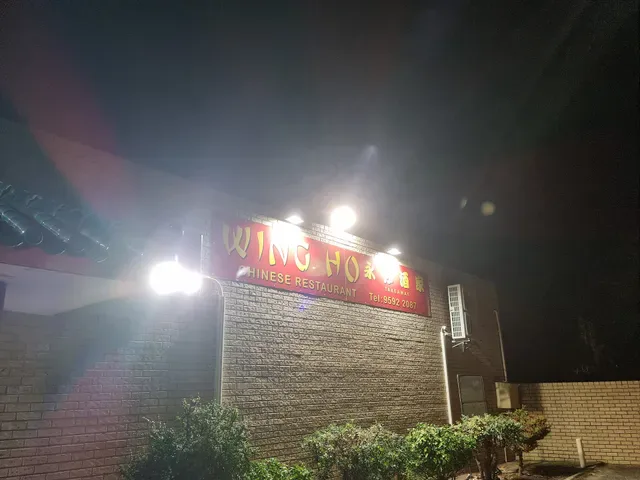 Wing Ho Chinese Restaurant