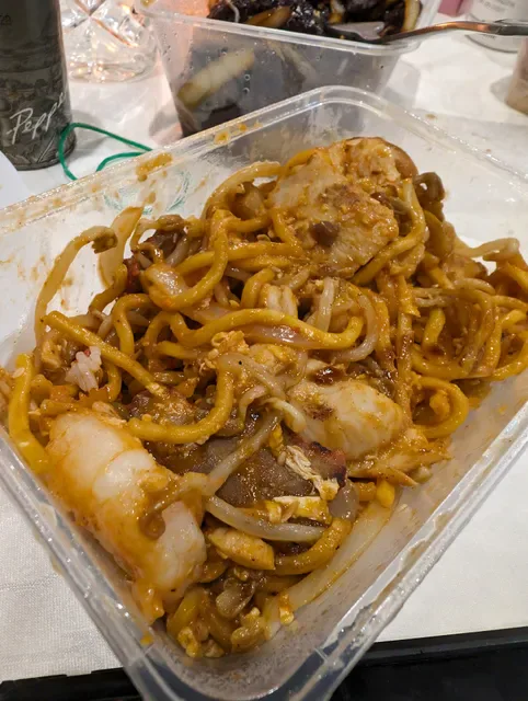 Wing Ho Chinese Restaurant