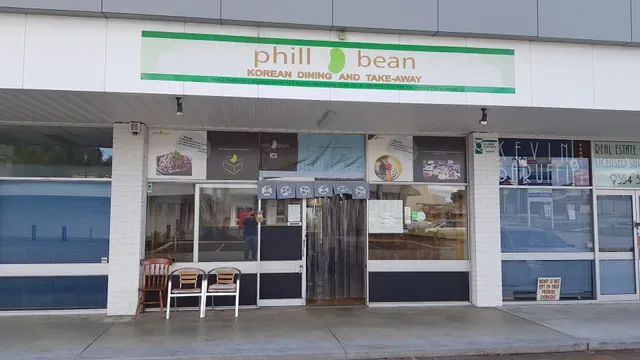 Phill Bean