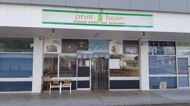 Phill Bean