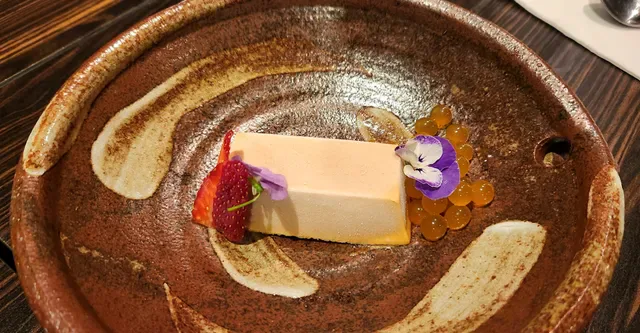 KiRi Japanese