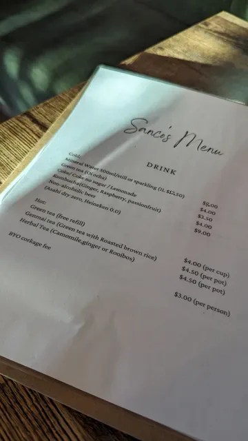 Sanco Japanese Cuisine