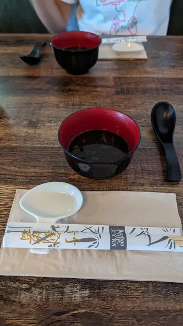 Sanco Japanese Cuisine