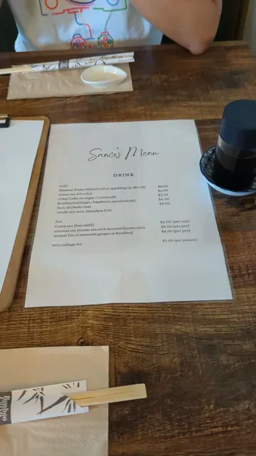 Sanco Japanese Cuisine