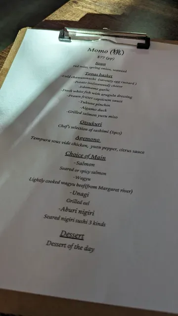 Sanco Japanese Cuisine