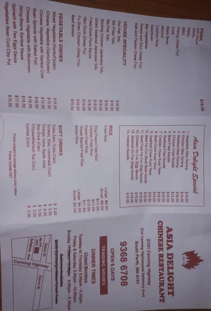 Asia Delight Cuisine
