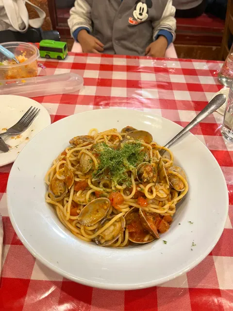 Ciao Italia
